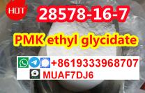 PMK ethyl glycidate with high extraction cas28578-16-7 powder mediacongo